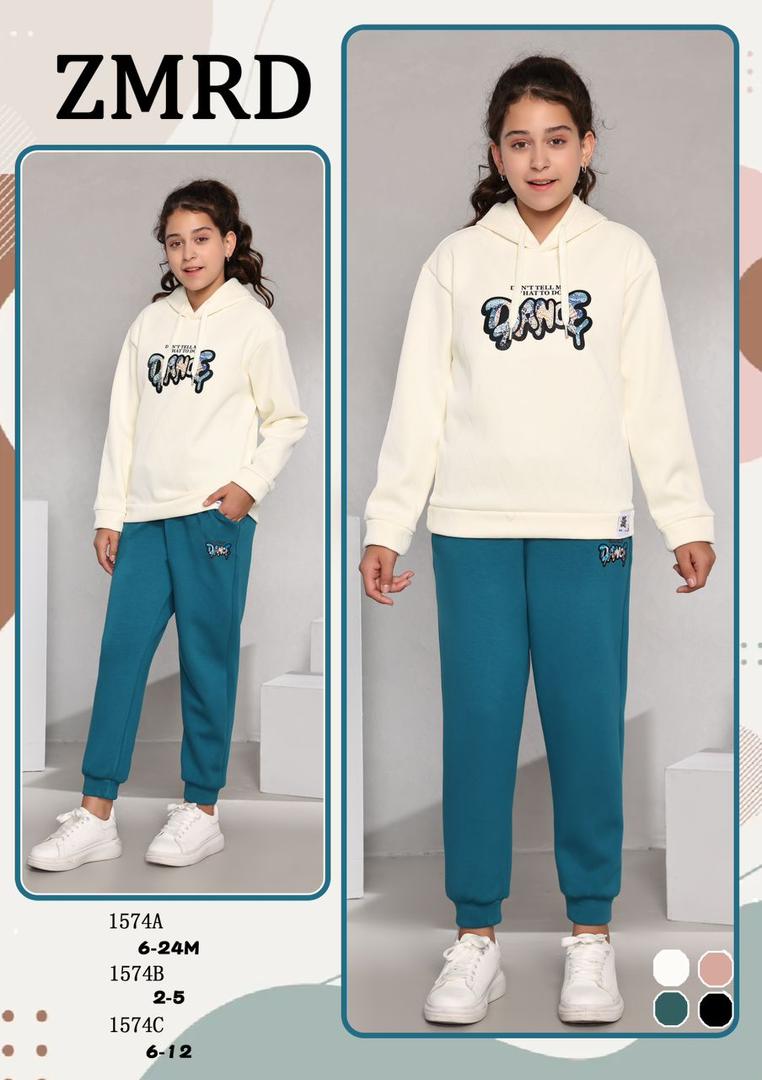 ALRAAN sample offer 1