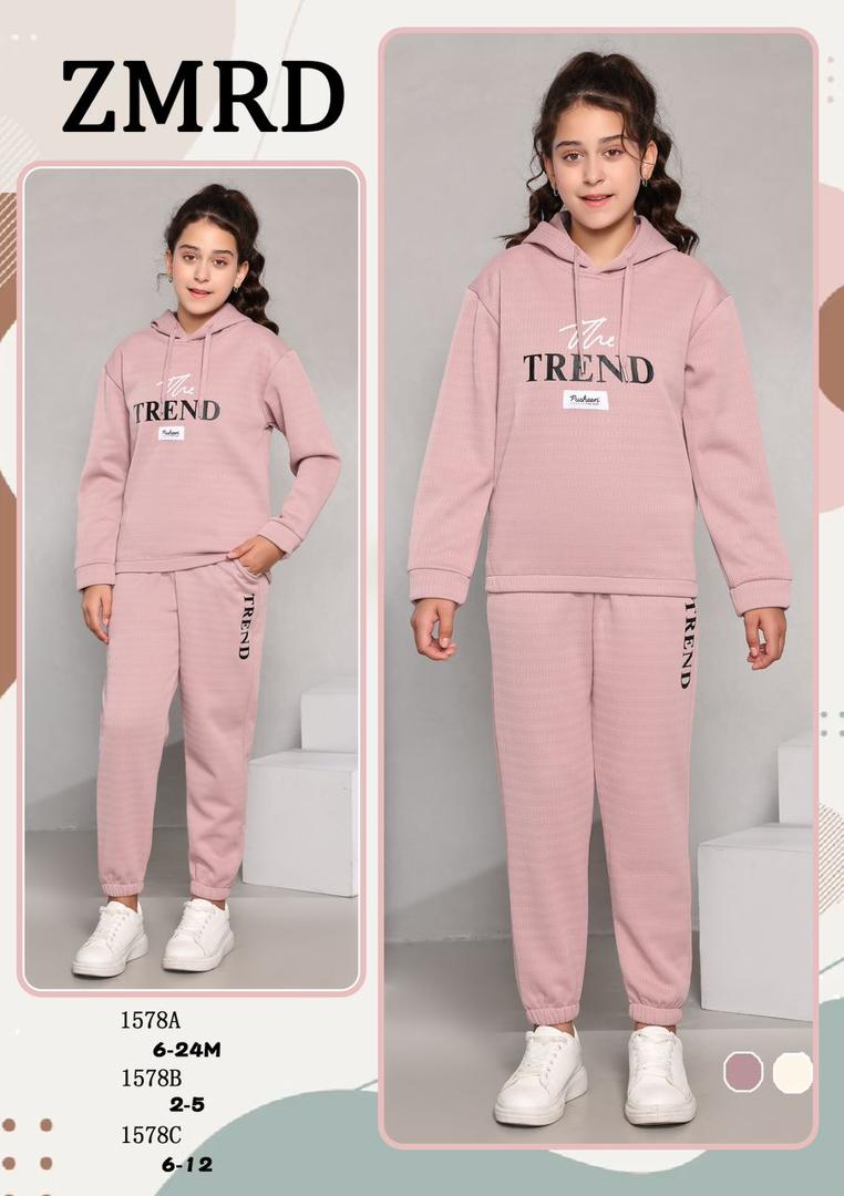 ALRAAN sample offer 15