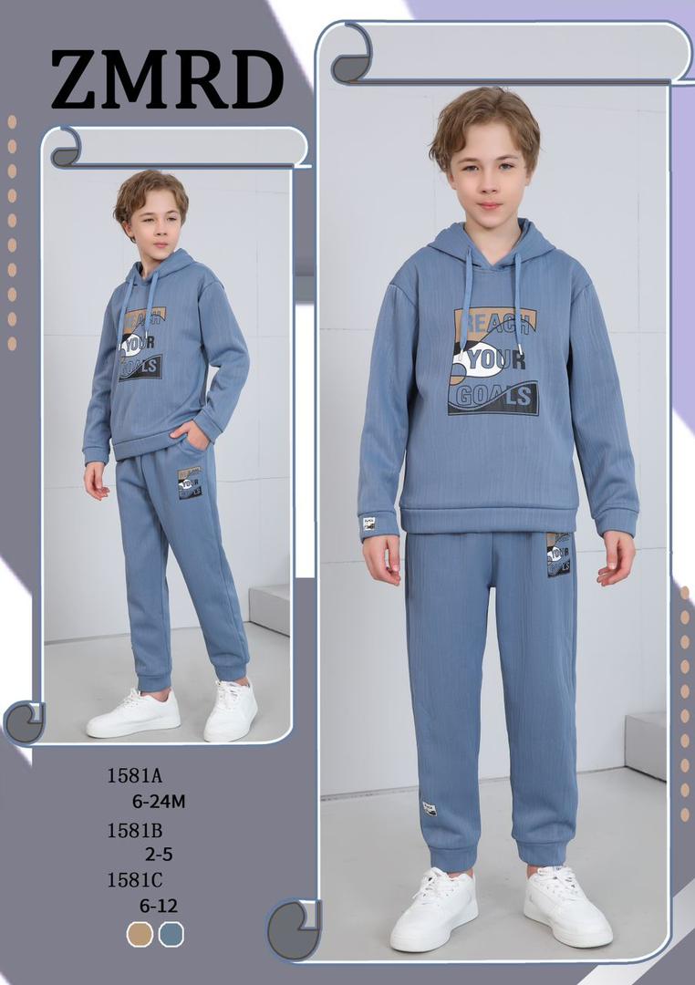 ALRAAN sample offer 8